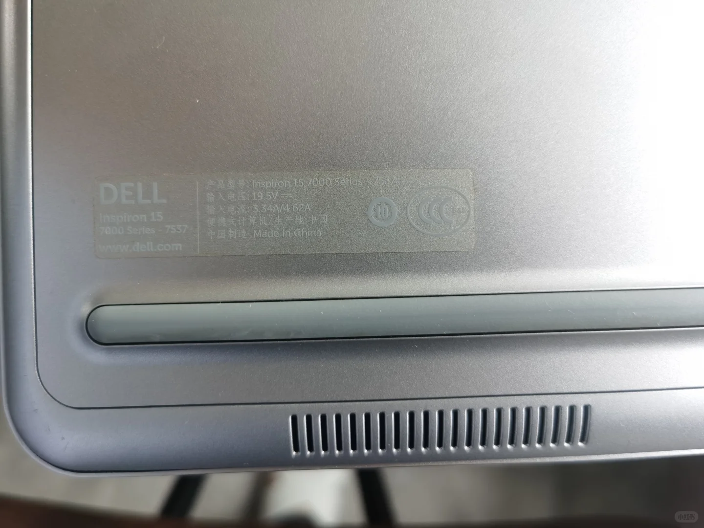 十年dell灵越电脑配置更新