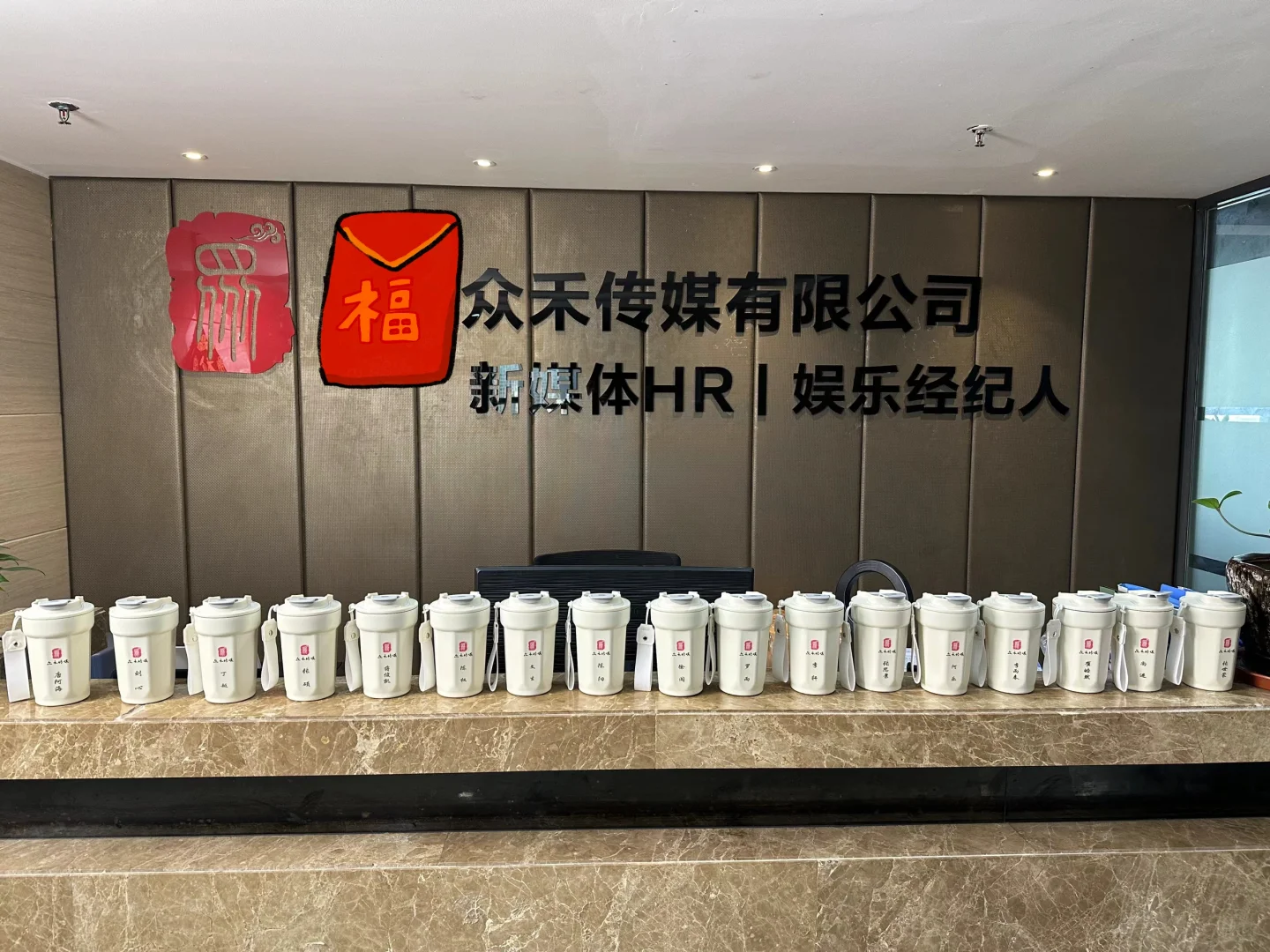 非资源公司 公司旗下娱乐会所安排岗位