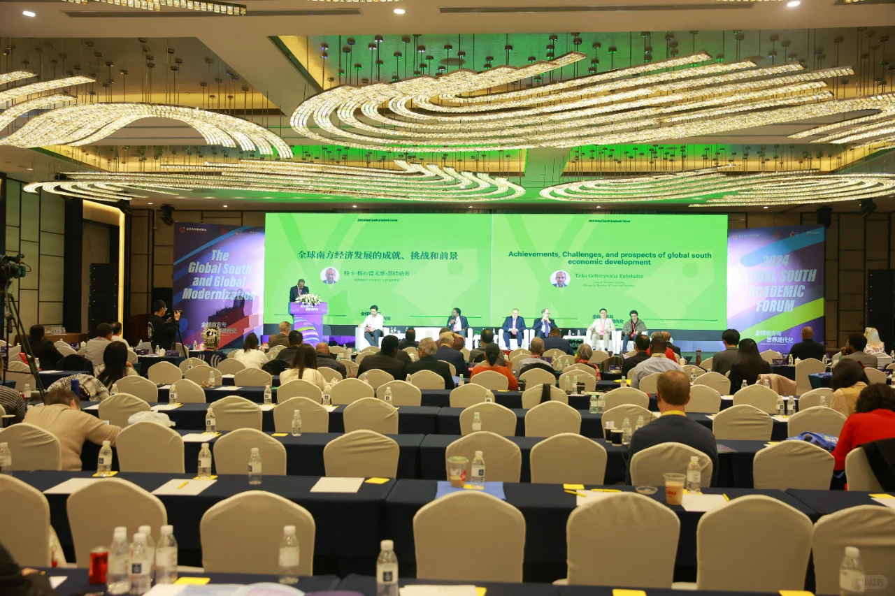  会展公司揭秘：如何打造一场难忘的活动？