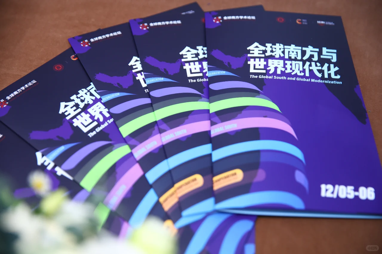  会展公司揭秘：如何打造一场难忘的活动？