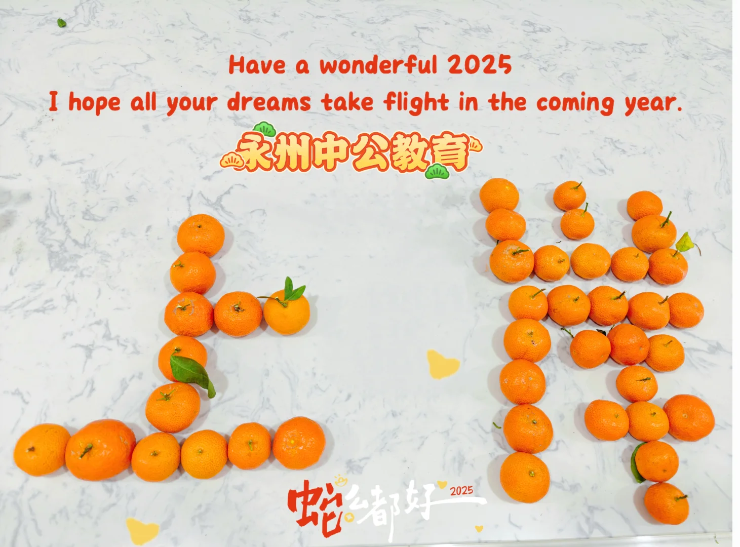 速看!2024 湖南长沙检察机关书记员面试来