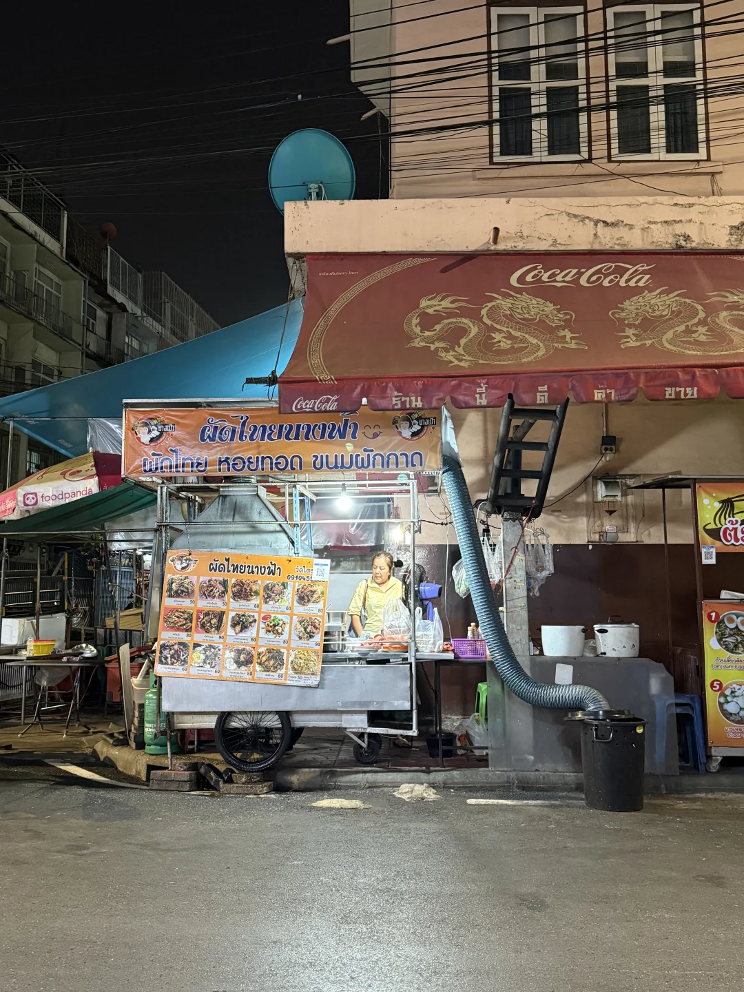 夜晚街头美食之旅——三聘佛寺对面