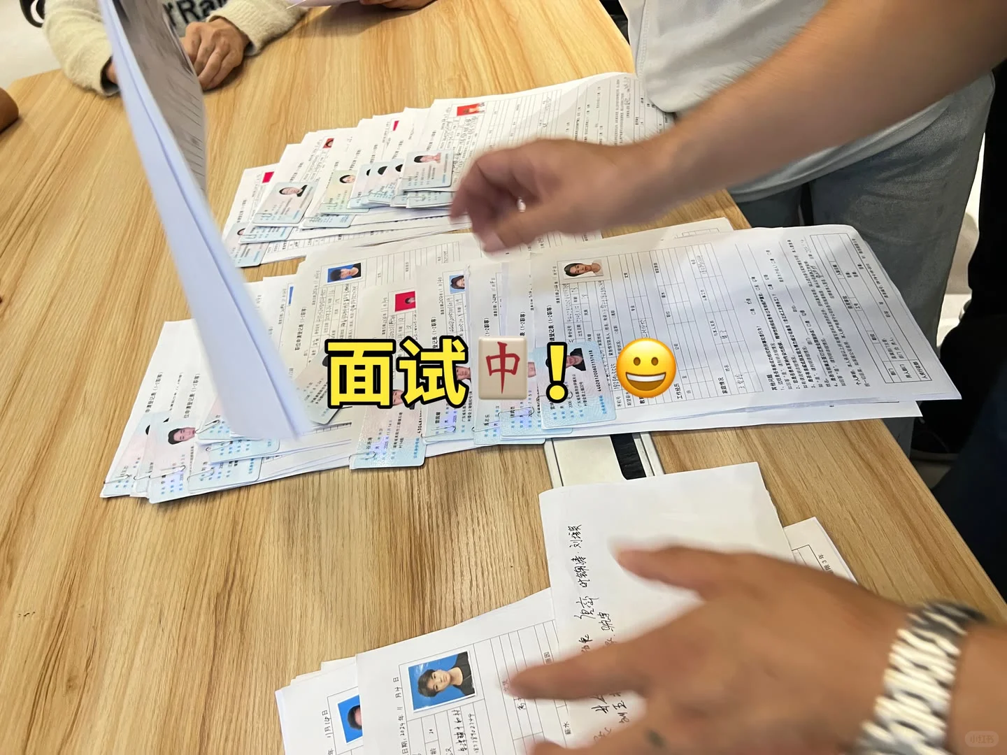 满16就可以安排的小厂