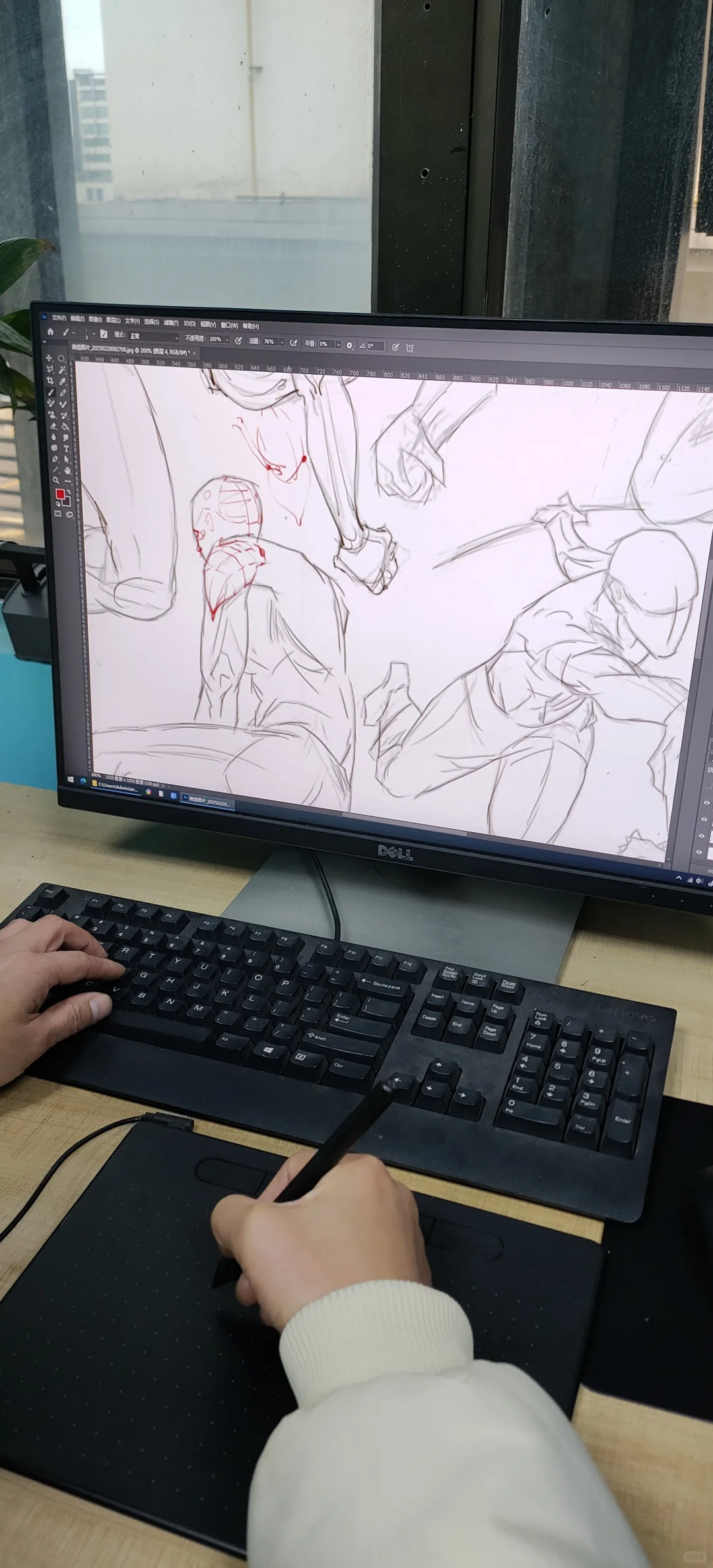 福州电脑板绘学习