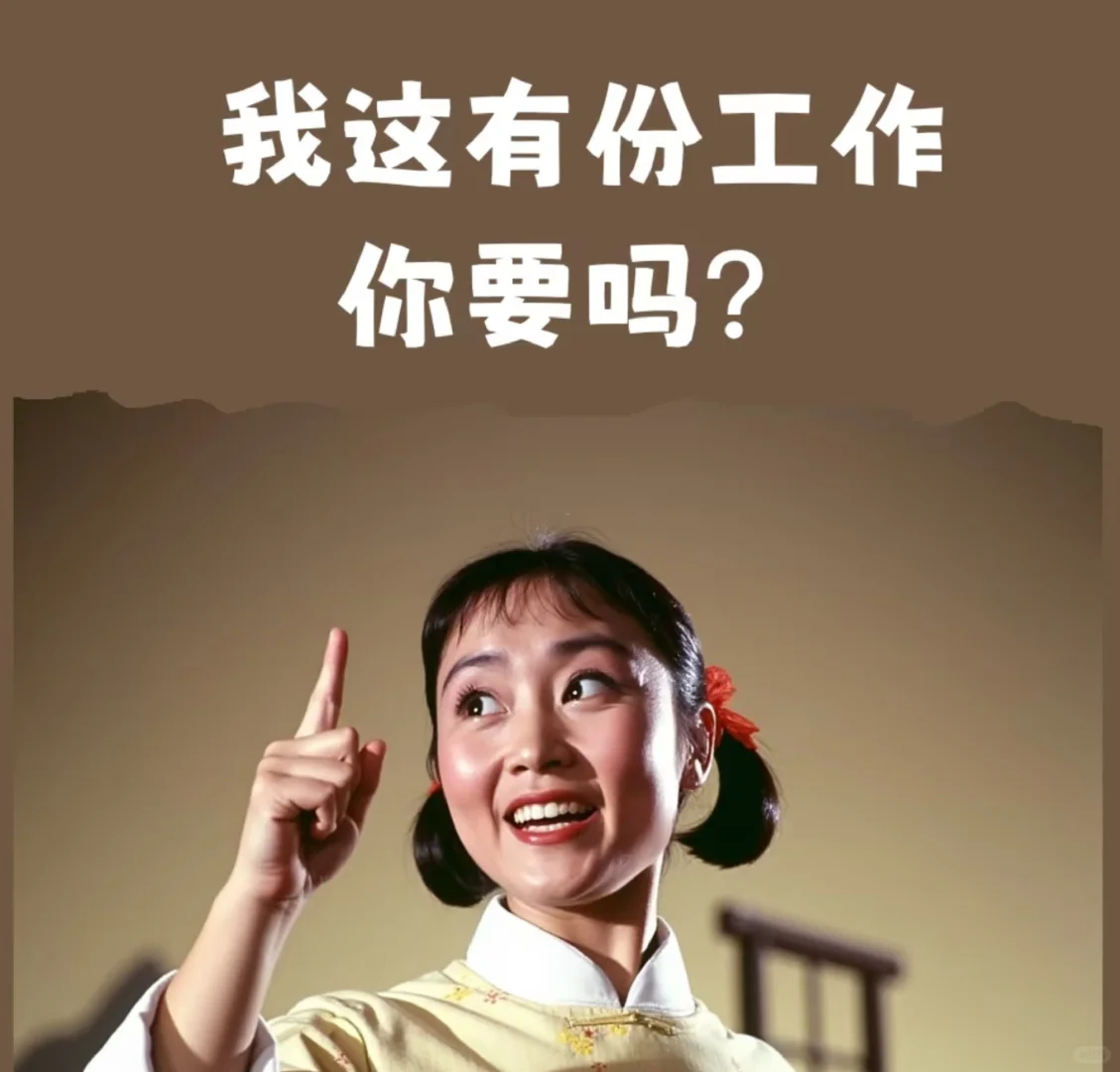 北美物流公司Recruiter岗位急招!