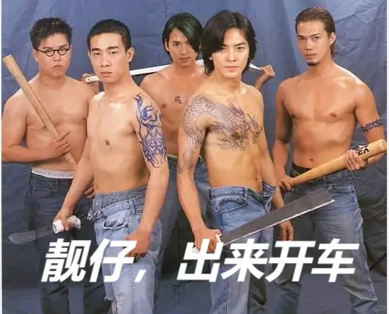 网约车招聘司机可日结