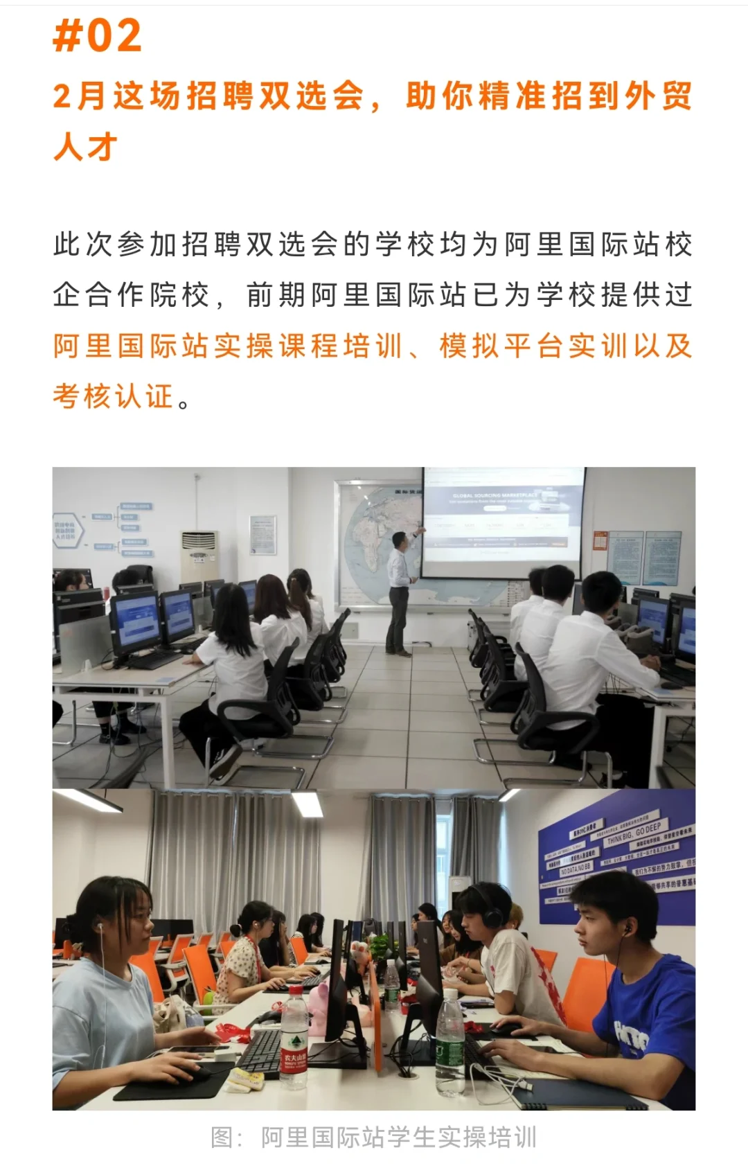 什么年过完了，公司外贸还没招聘到业务