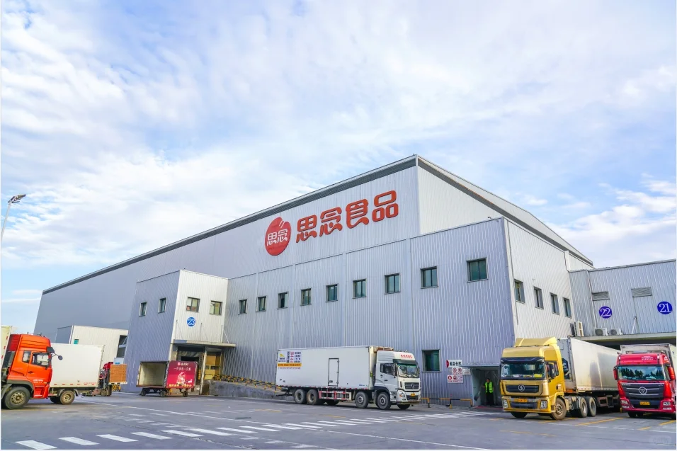 郑州惠济区聘面制品女工包吃住，50岁内