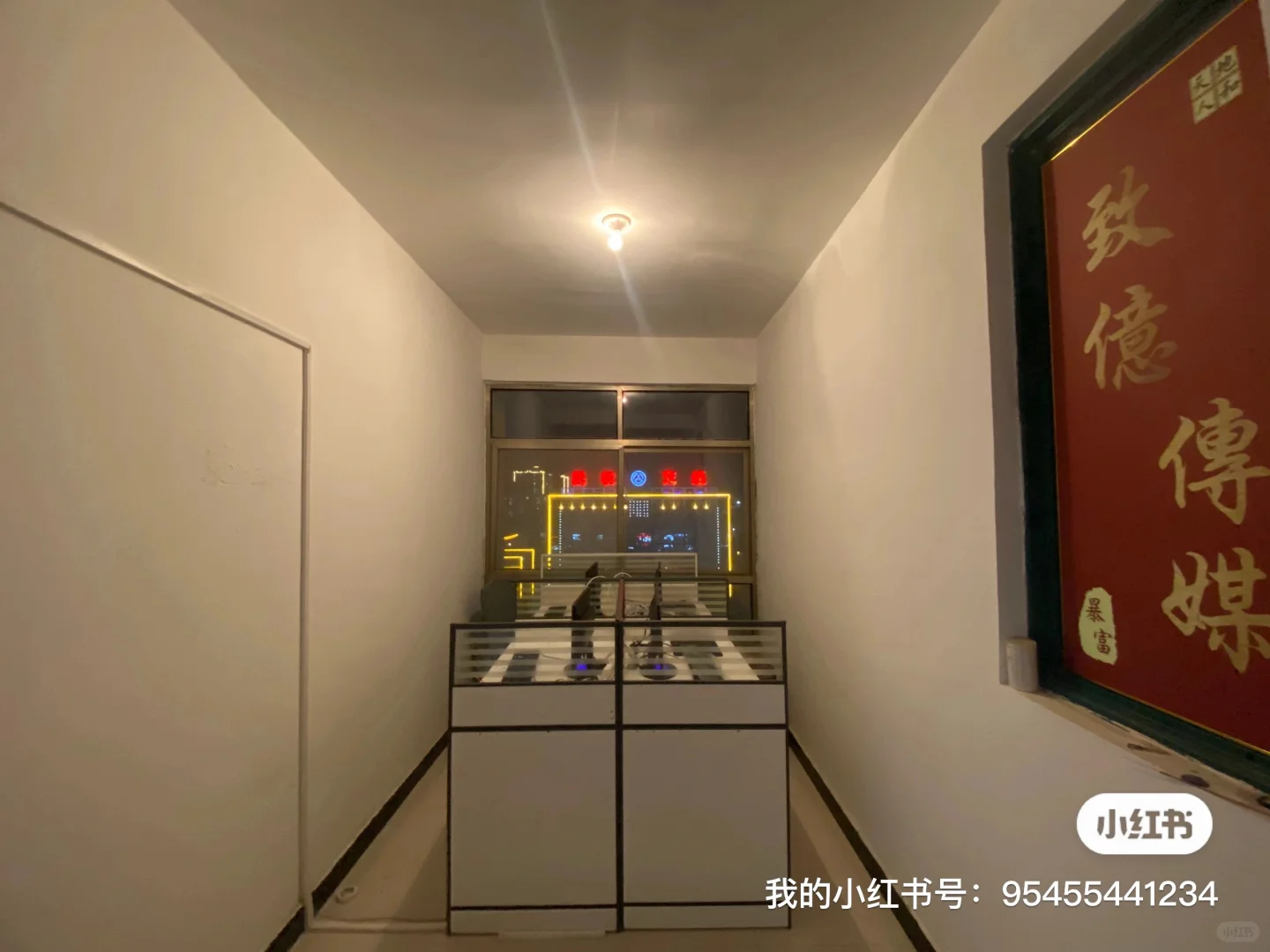 民权在家待业的宝子们看过来