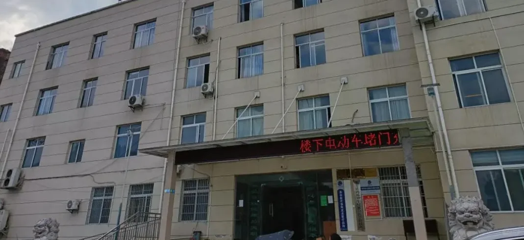 县妇幼保健院公开招聘公告