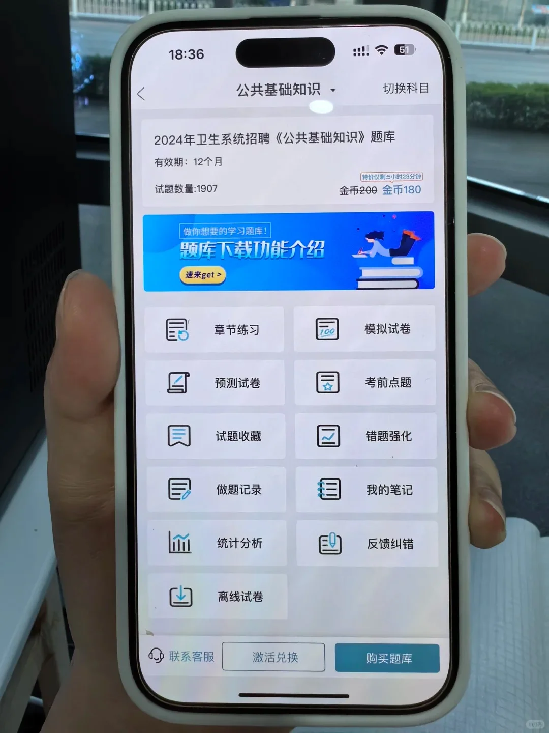 25河北保定市妇幼保健院招聘，来一个帮一个