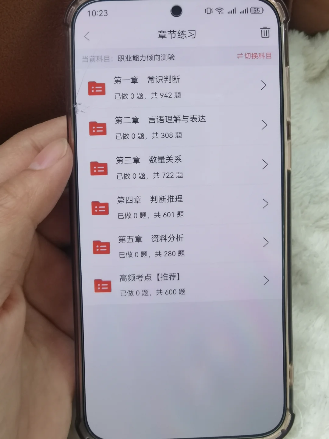 提醒一下：贵州省黔南州事业单位报名开始啦