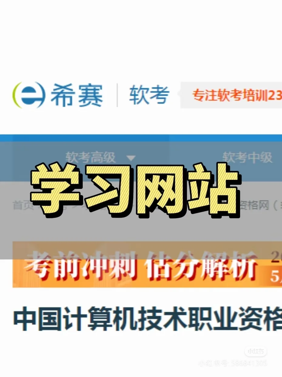 体制内|合法副业🉑真香！