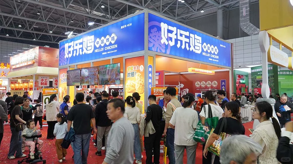 3月21日合肥的这个展会不容错过!~