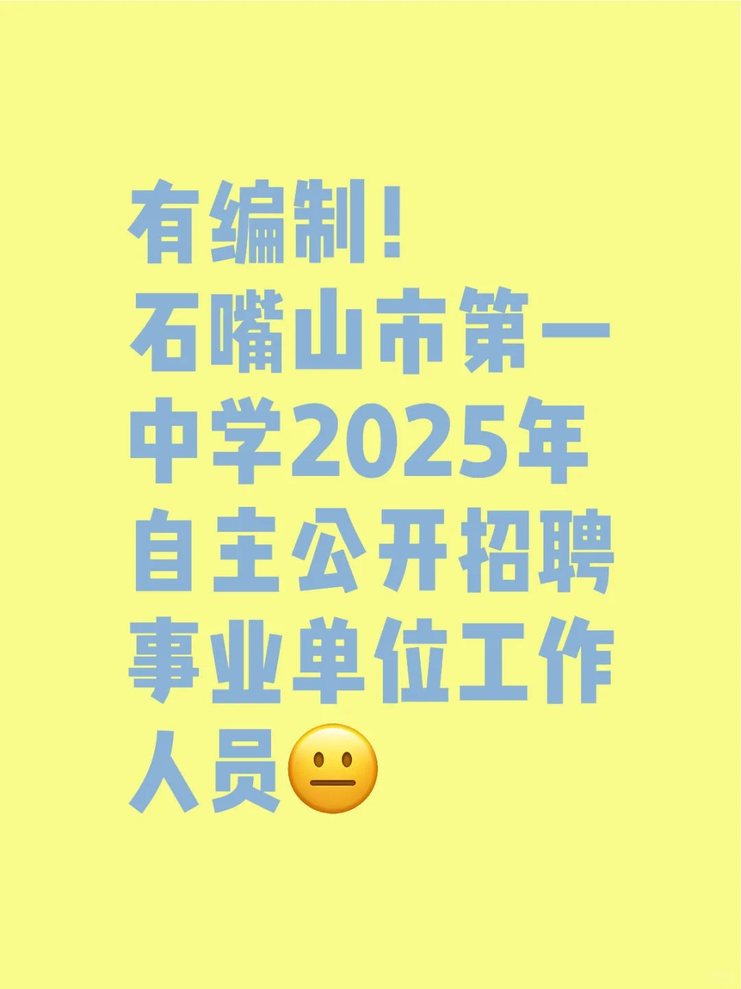 2月17日至2月21日报名‼️