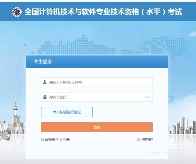 体制内|合法副业🉑真香！