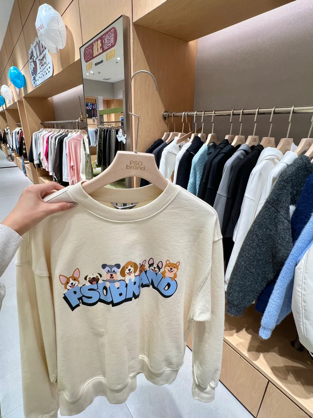 哈尔滨会展，女朋友一进去就消失了😧……