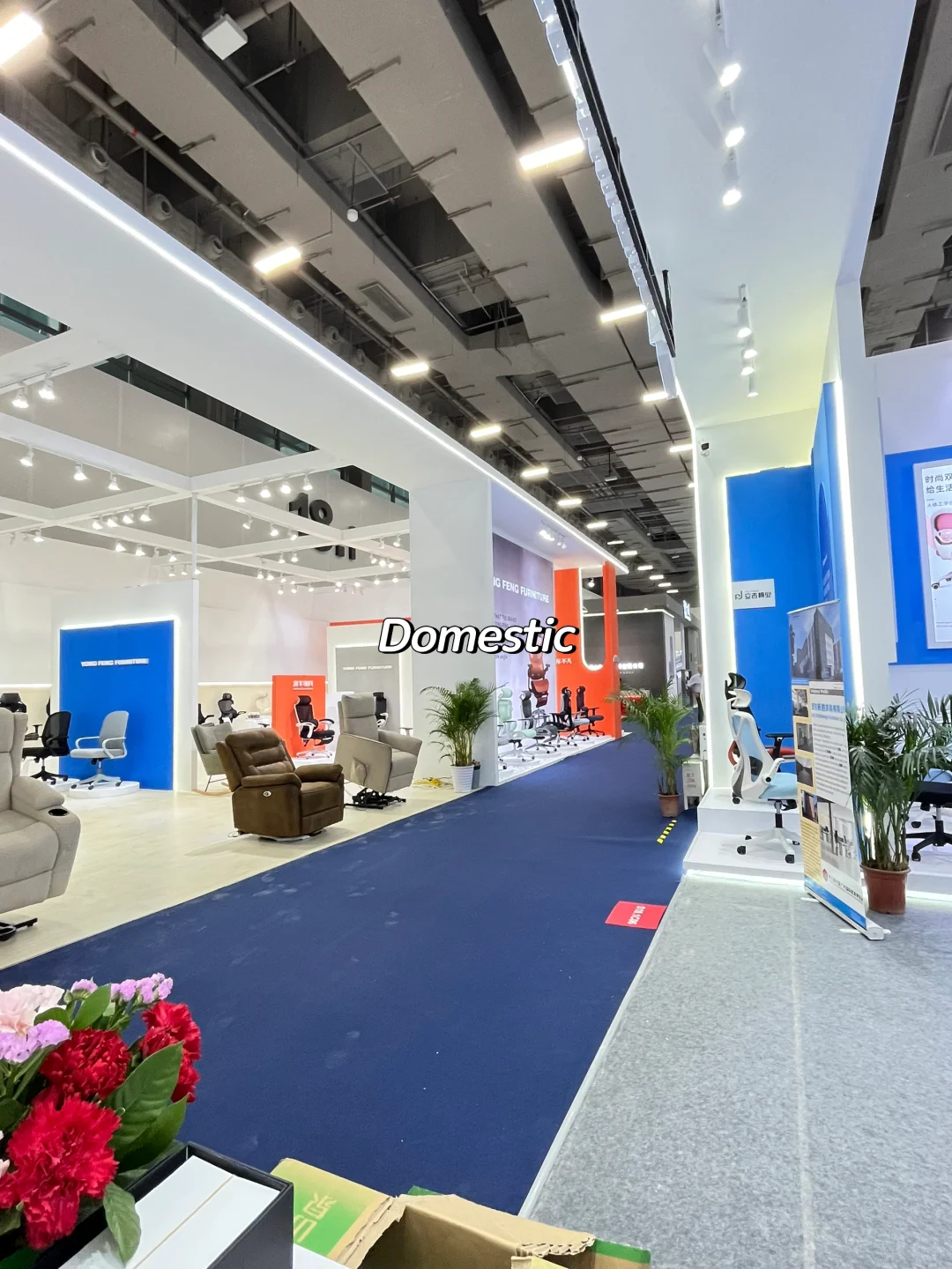 国际办公家具展求推荐