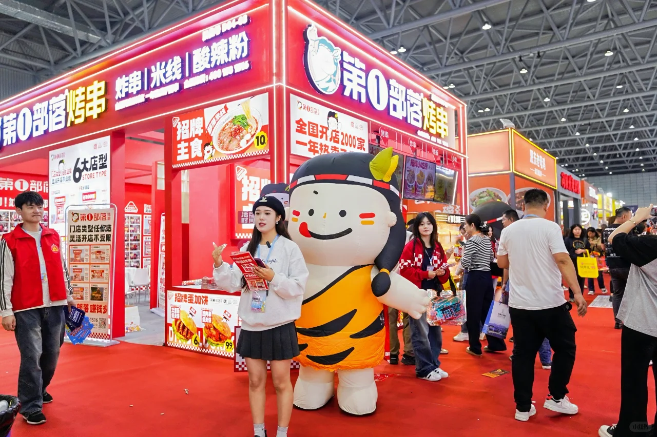 3月21日合肥的这个展会不容错过!~