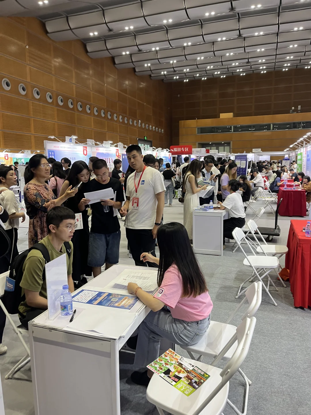 深圳海归人才招聘会