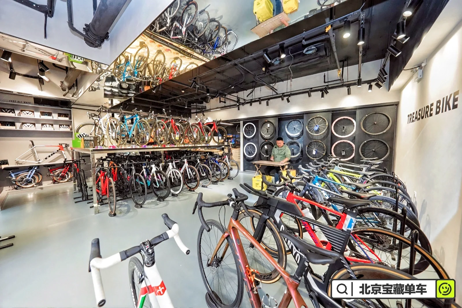 🚴🏻超酷🆒的公路车店招！聘！啦！😛