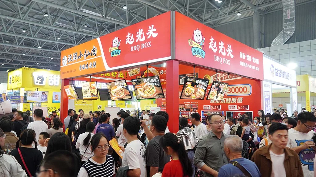 3月21日合肥的这个展会不容错过!~