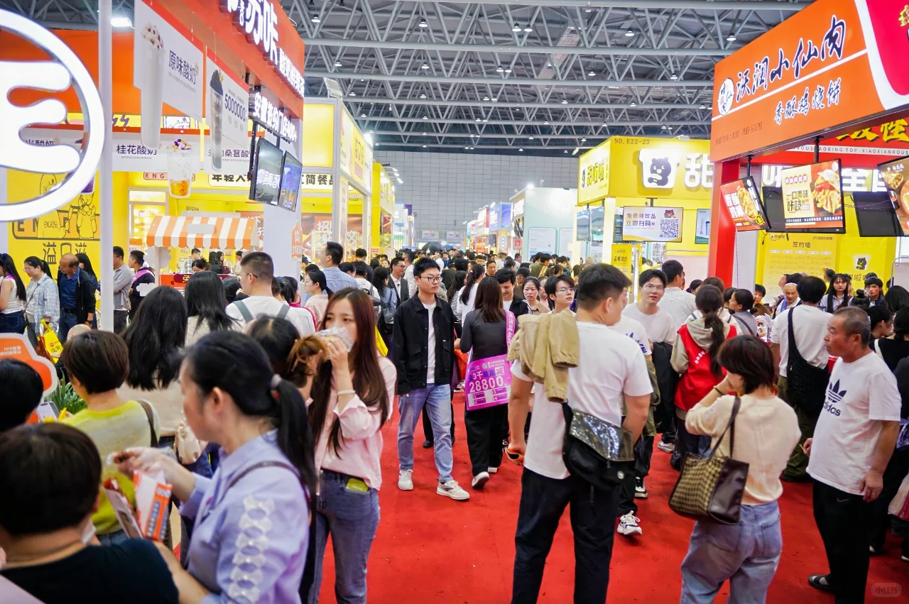 3月21日合肥的这个展会不容错过!~