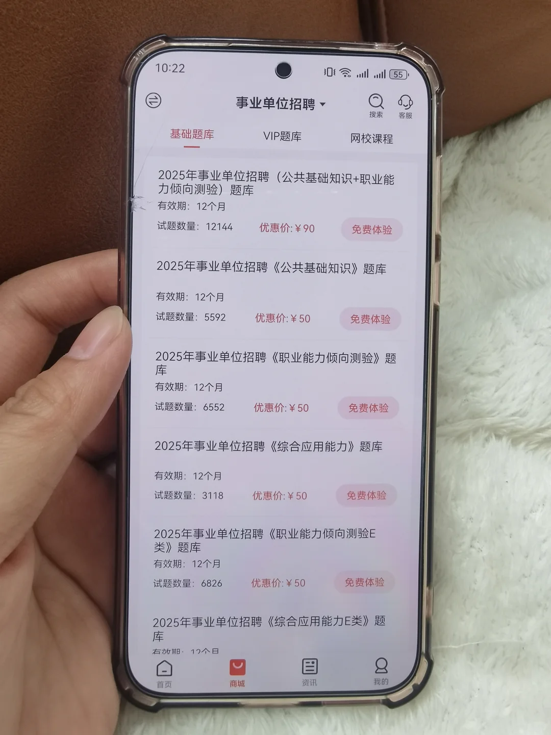 提醒一下：贵州省黔南州事业单位报名开始啦