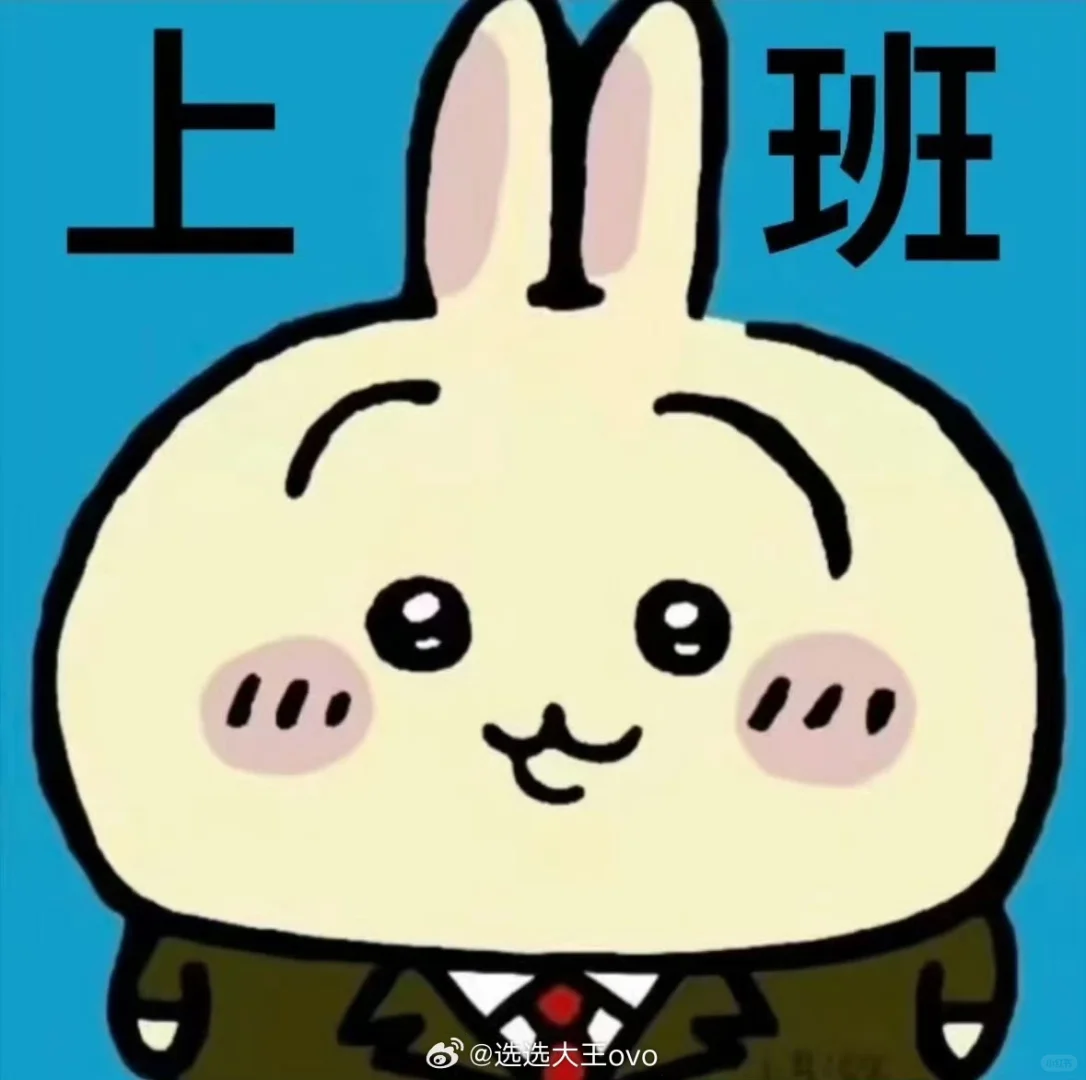 皖N省聘书记员待遇