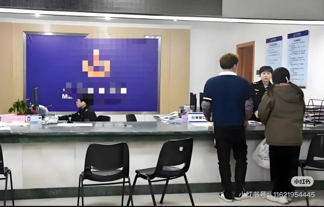 长沙市某事业单位 带bian 本科以上 #企事