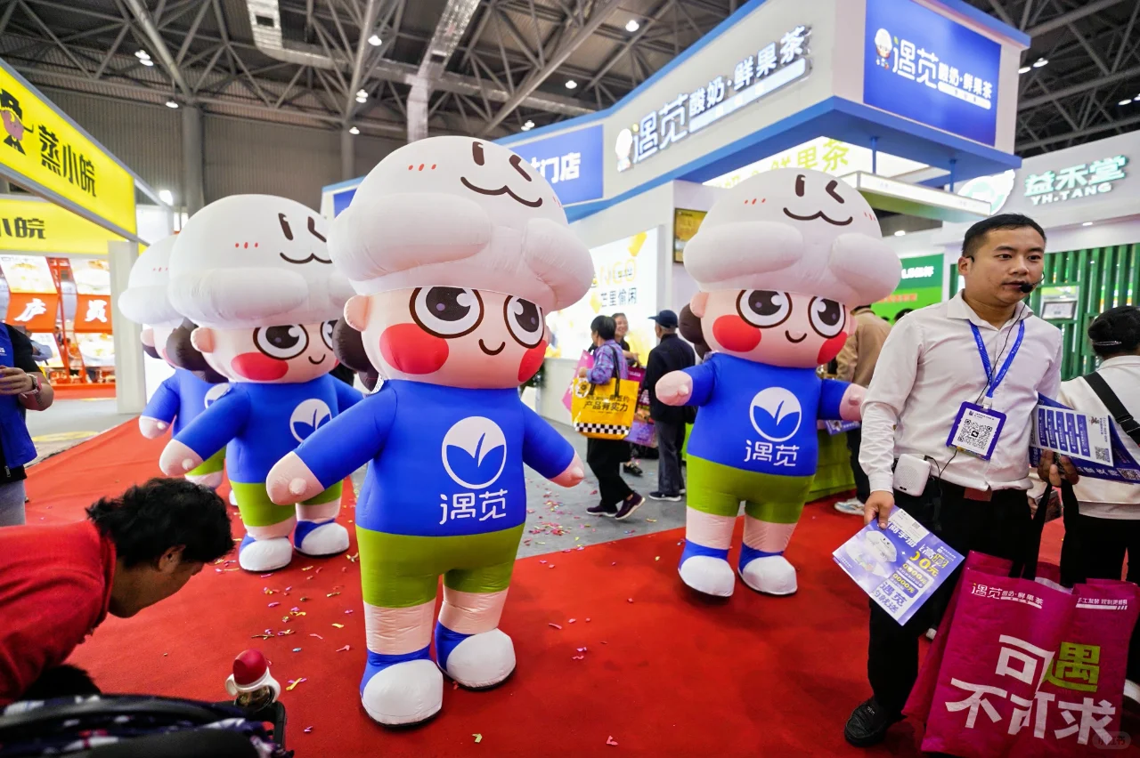 3月21日合肥的这个展会不容错过!~