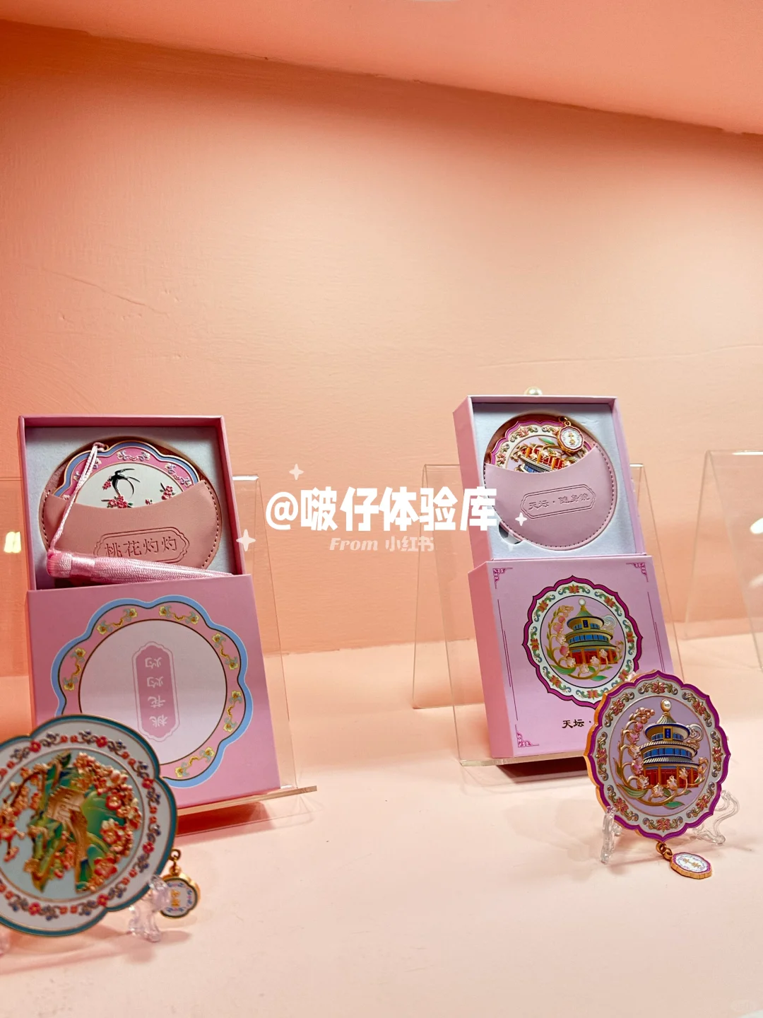 来打卡协兴工艺品