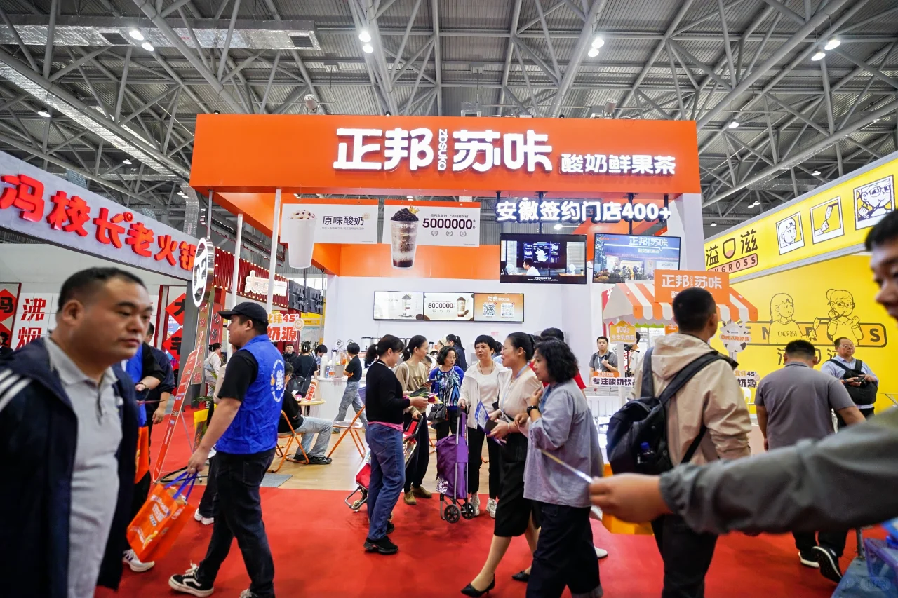 3月21日合肥的这个展会不容错过!~