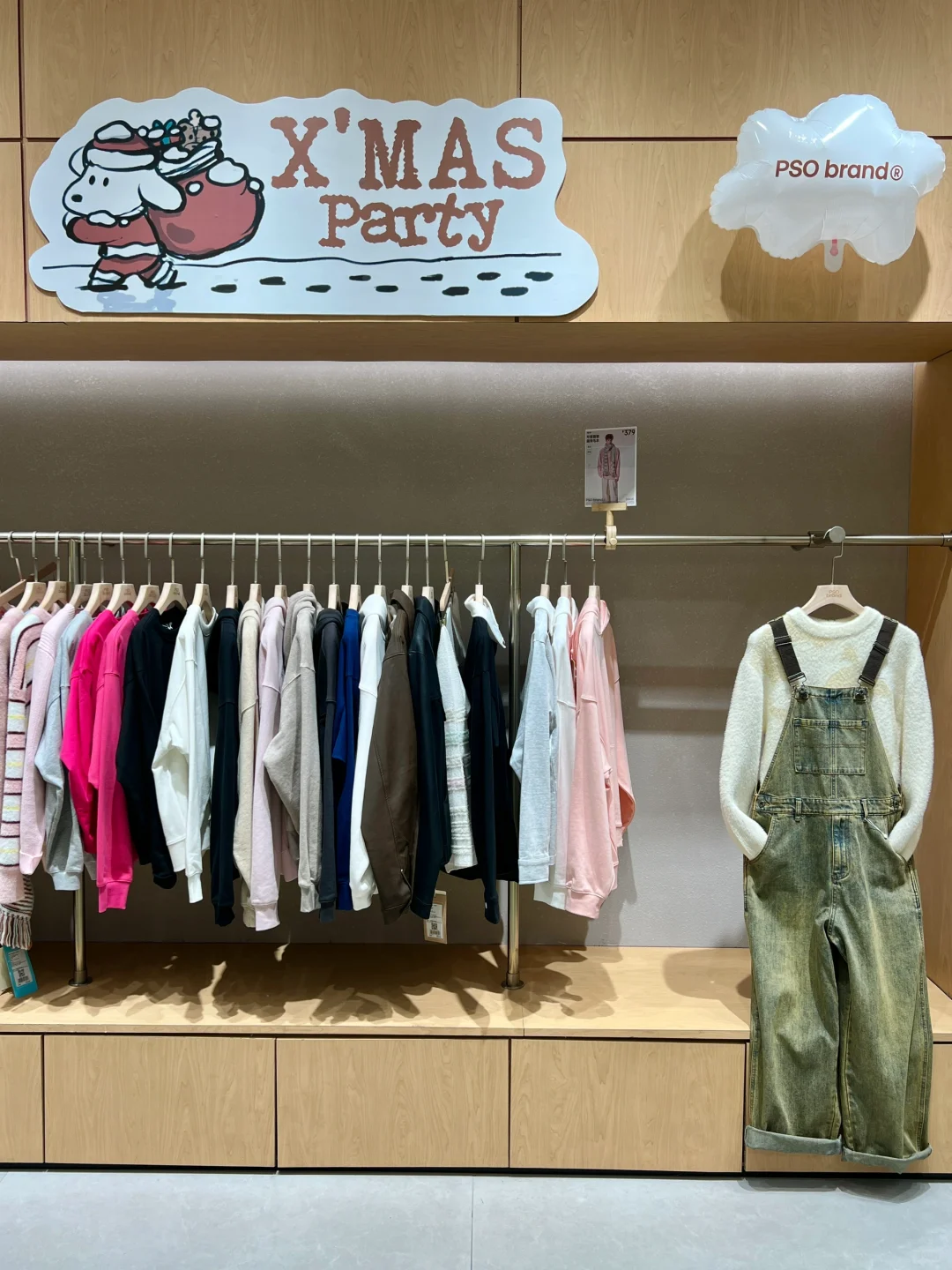 哈尔滨会展，女朋友一进去就消失了😧……