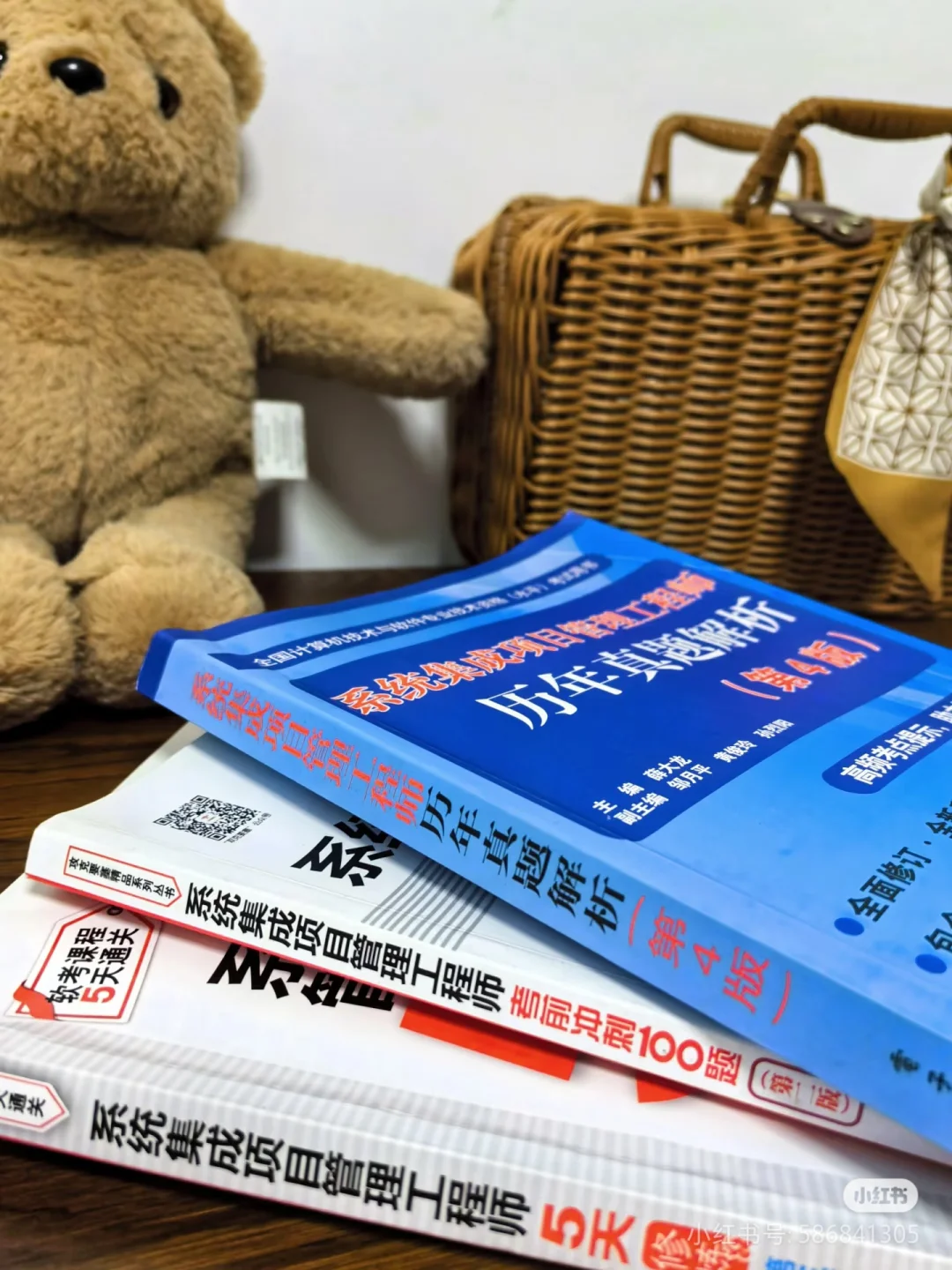 体制内|合法副业🉑真香！