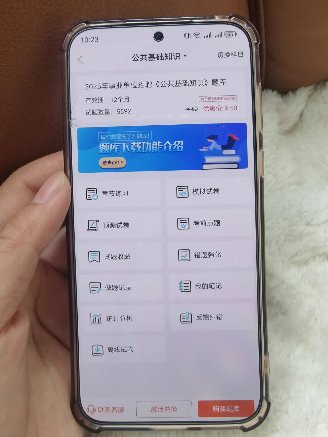 提醒一下：贵州省黔南州事业单位报名开始啦