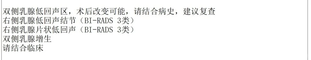 某些医院的**领导