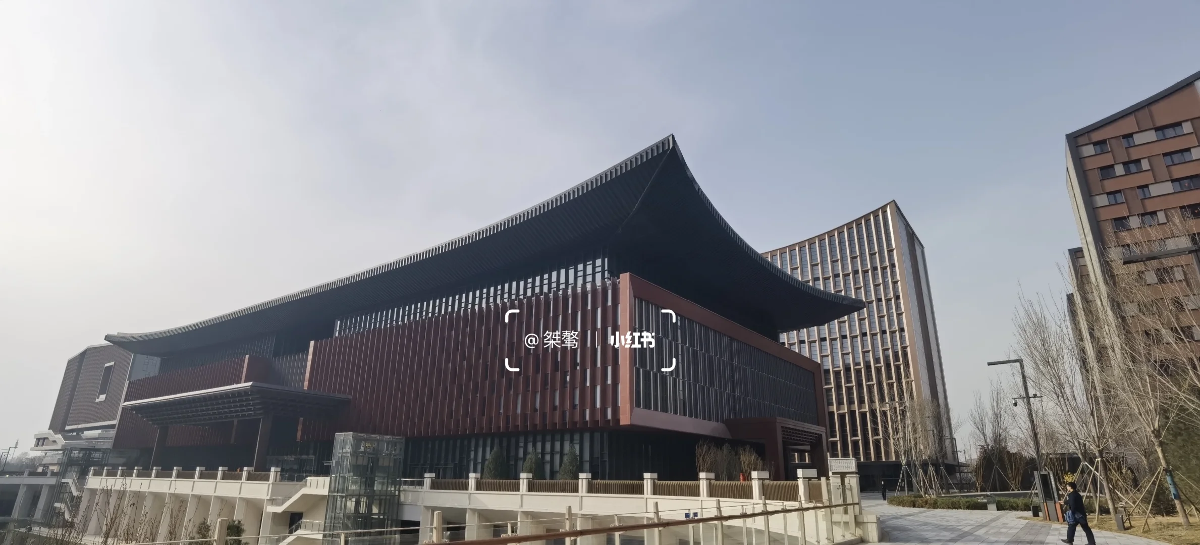 雄安国际会展中心