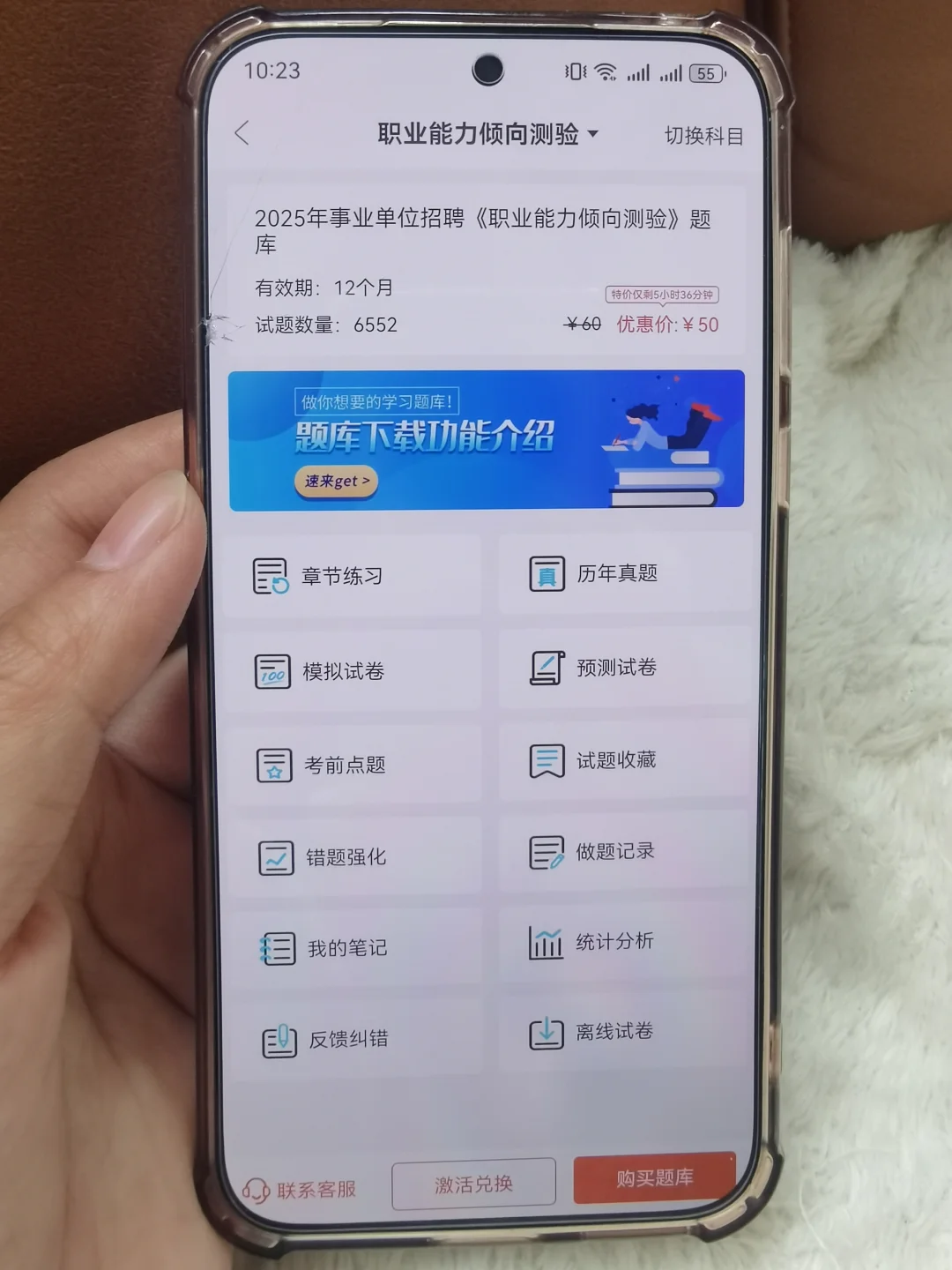 提醒一下：贵州省黔南州事业单位报名开始啦