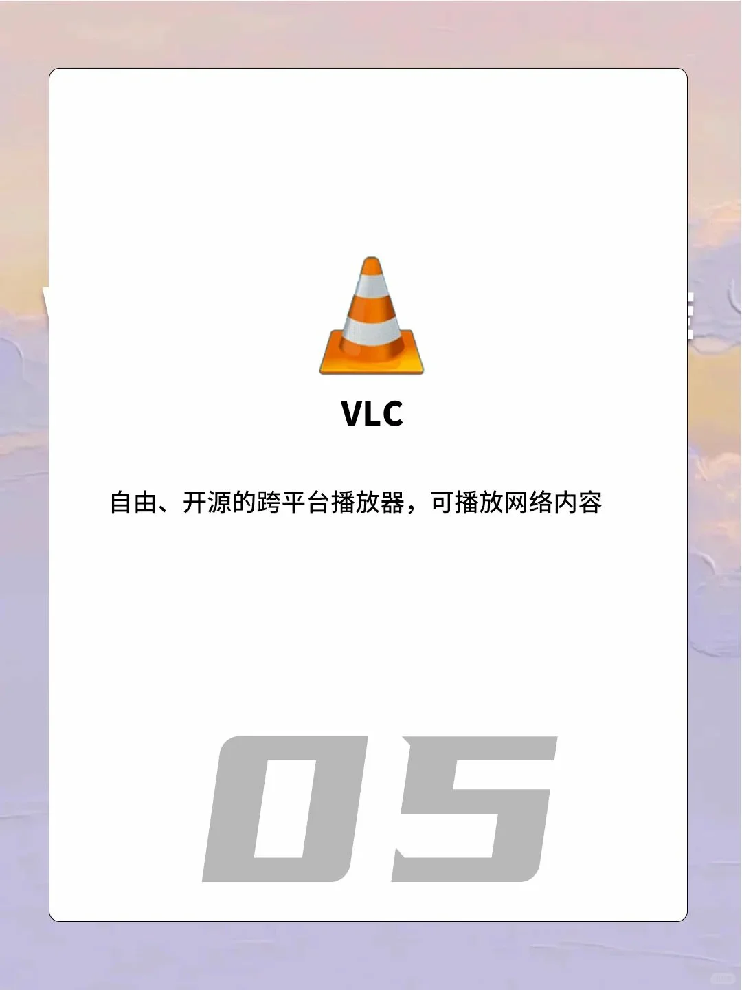 Windows神器大放送！让你的电脑焕发新生