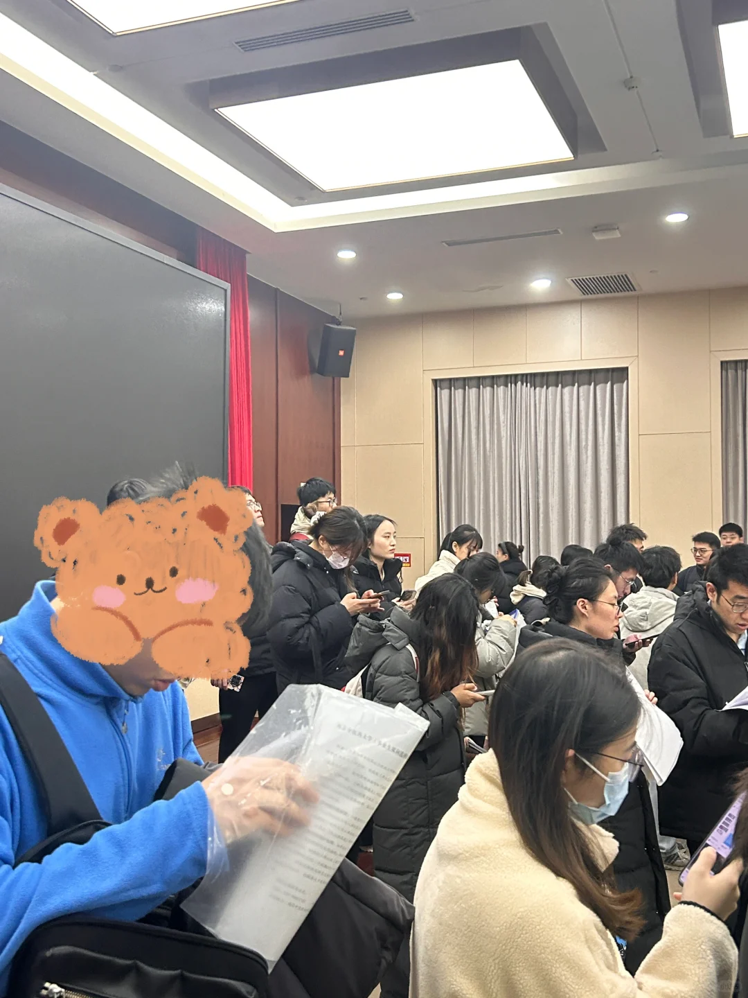 关于浙江省人民招聘我来说点实话