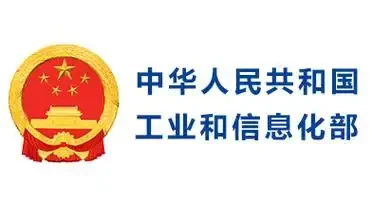 太原市工信部招聘（劳务派遣）