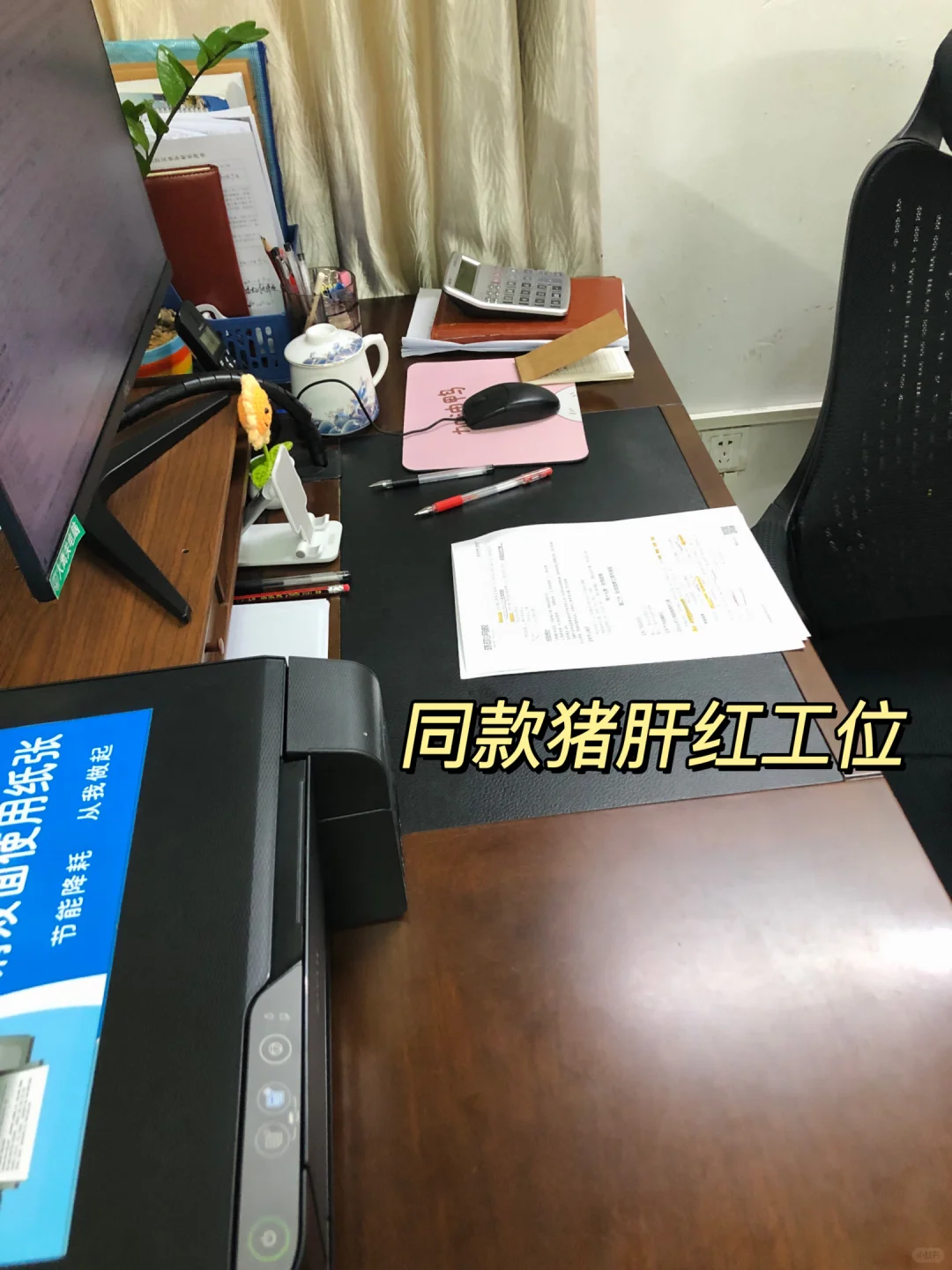 98年事业编hr｜如何确定新聘人员岗位聘用