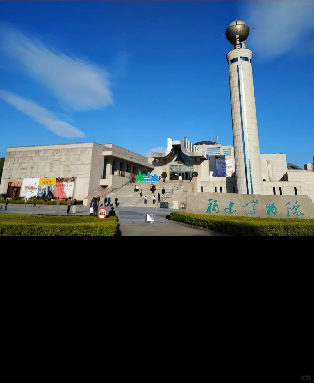 省、市、县级博物馆如何选择，工资如何。