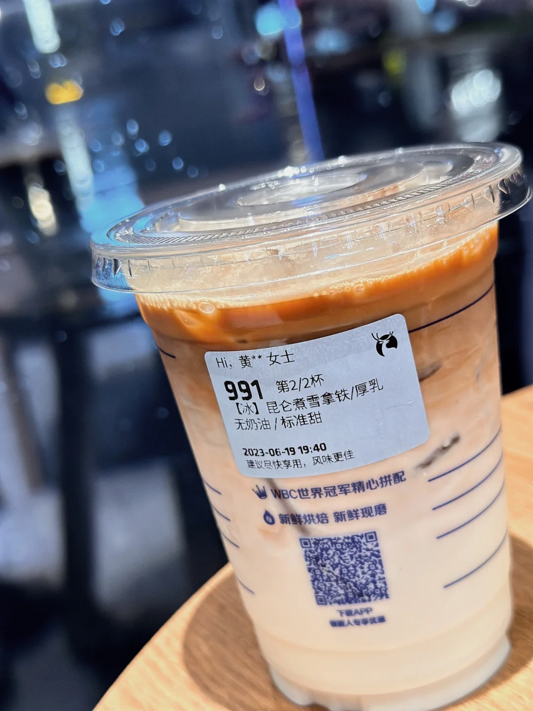 新老师也被县管校聘“折磨”了一下下