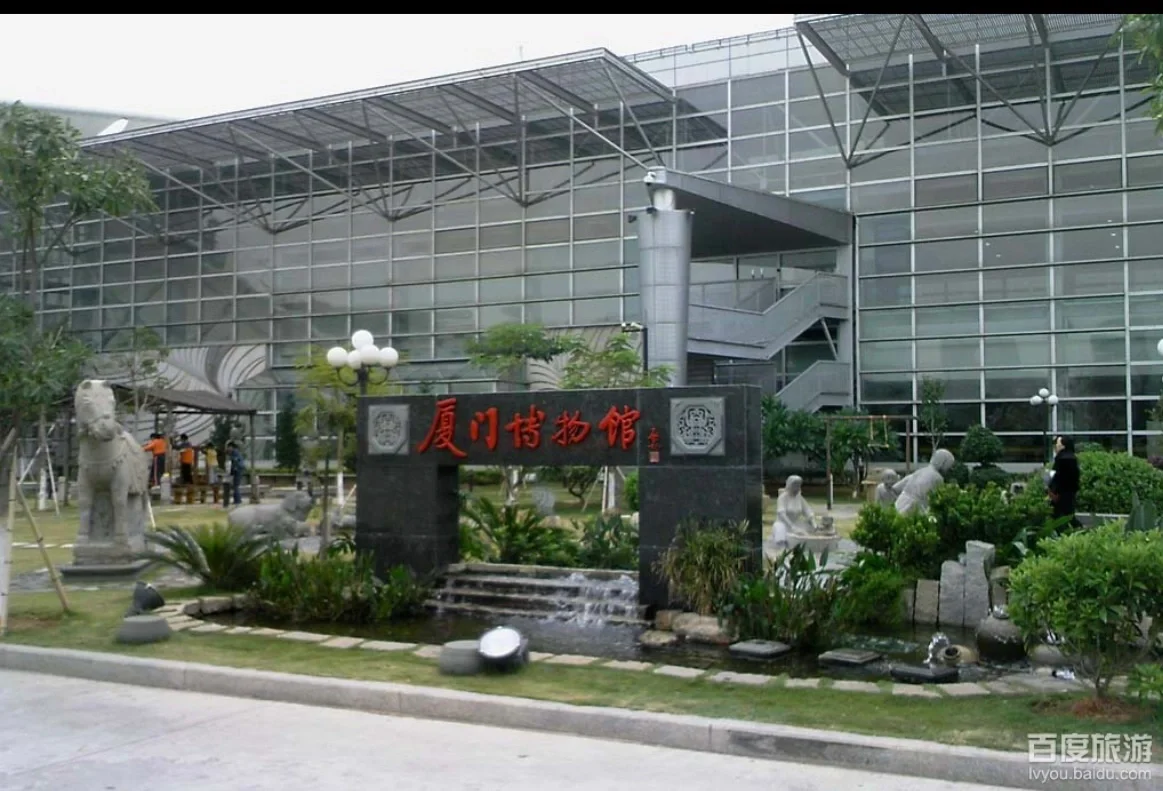 省、市、县级博物馆如何选择，工资如何。