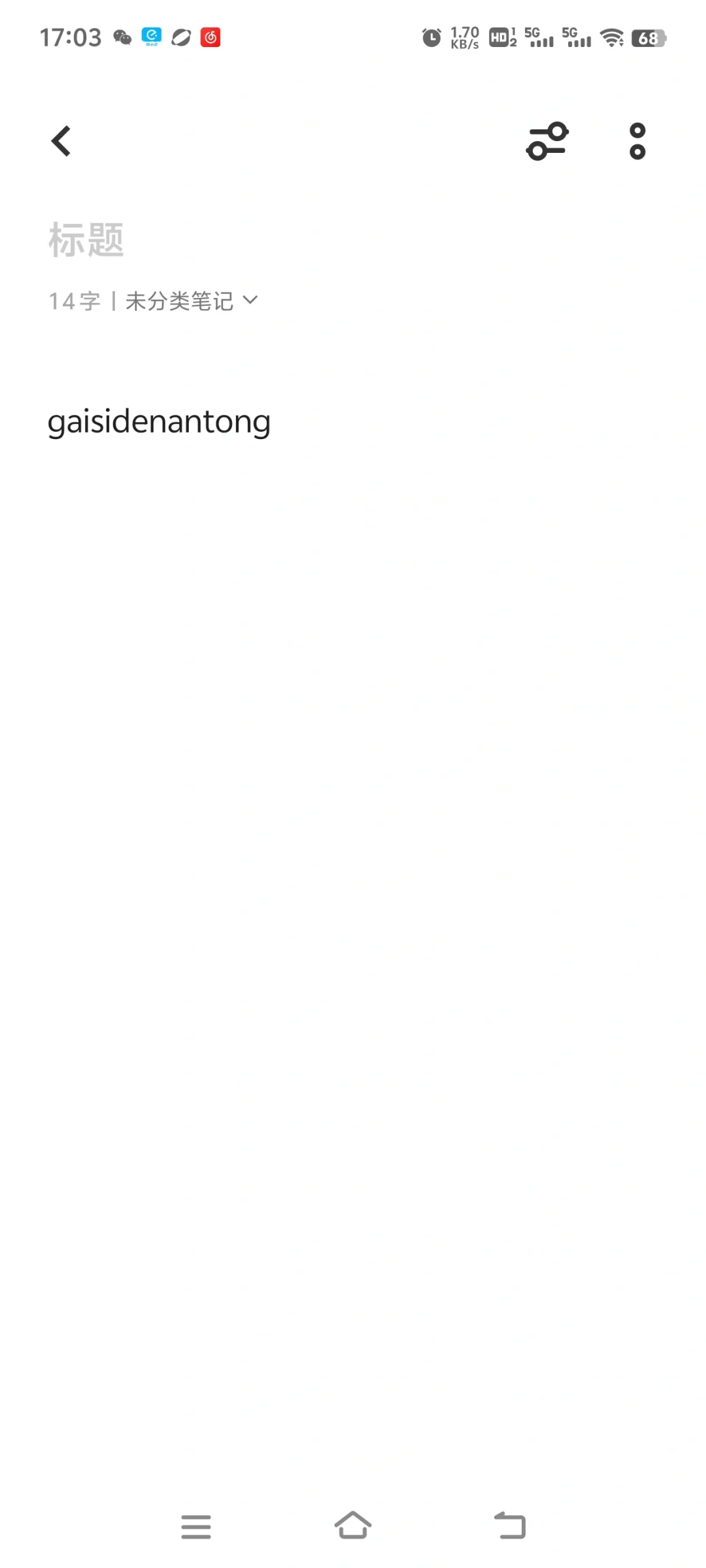 招助理（后续：目前不收了因为已经很多了）