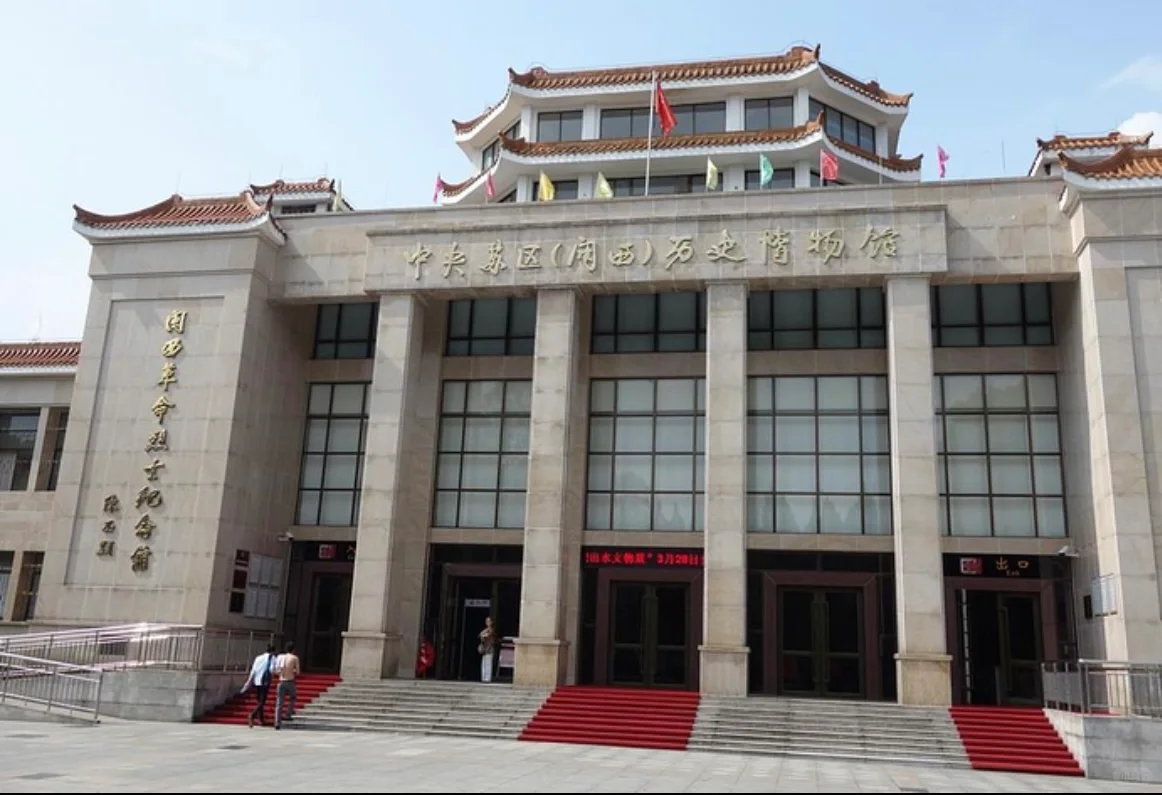 省、市、县级博物馆如何选择，工资如何。