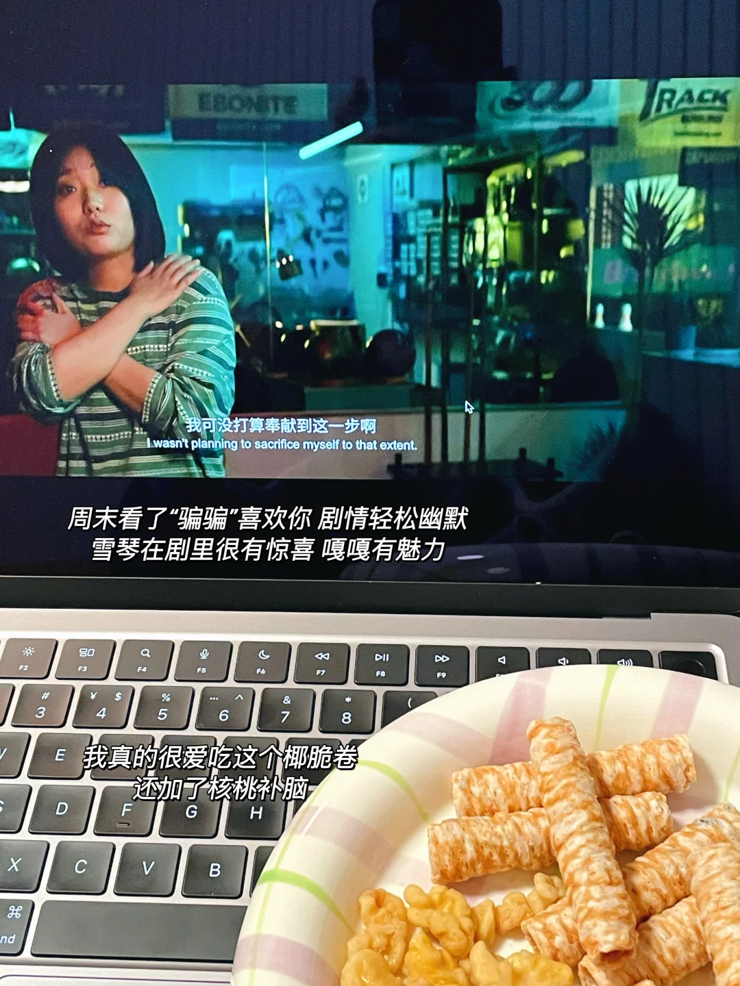 高校行政岗求职指南 | 干货满满✨