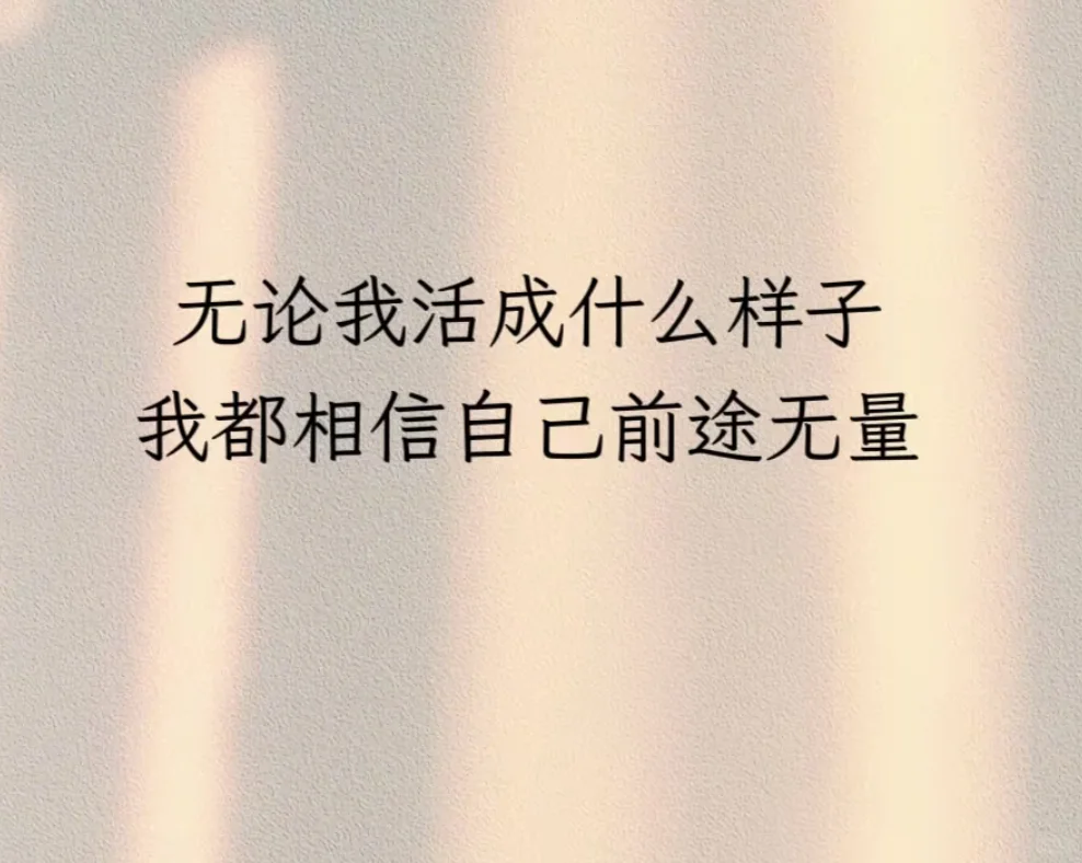 写给各位在职书记员朋友✍🏻